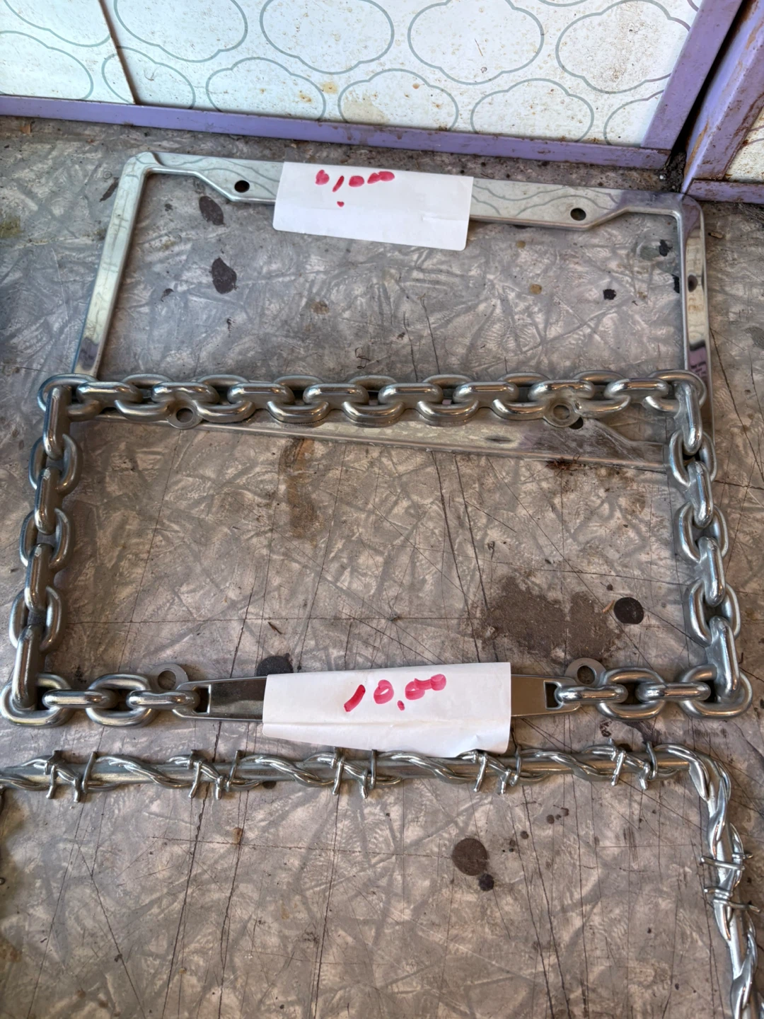 Custom Chain License Plate Frames - photo 3