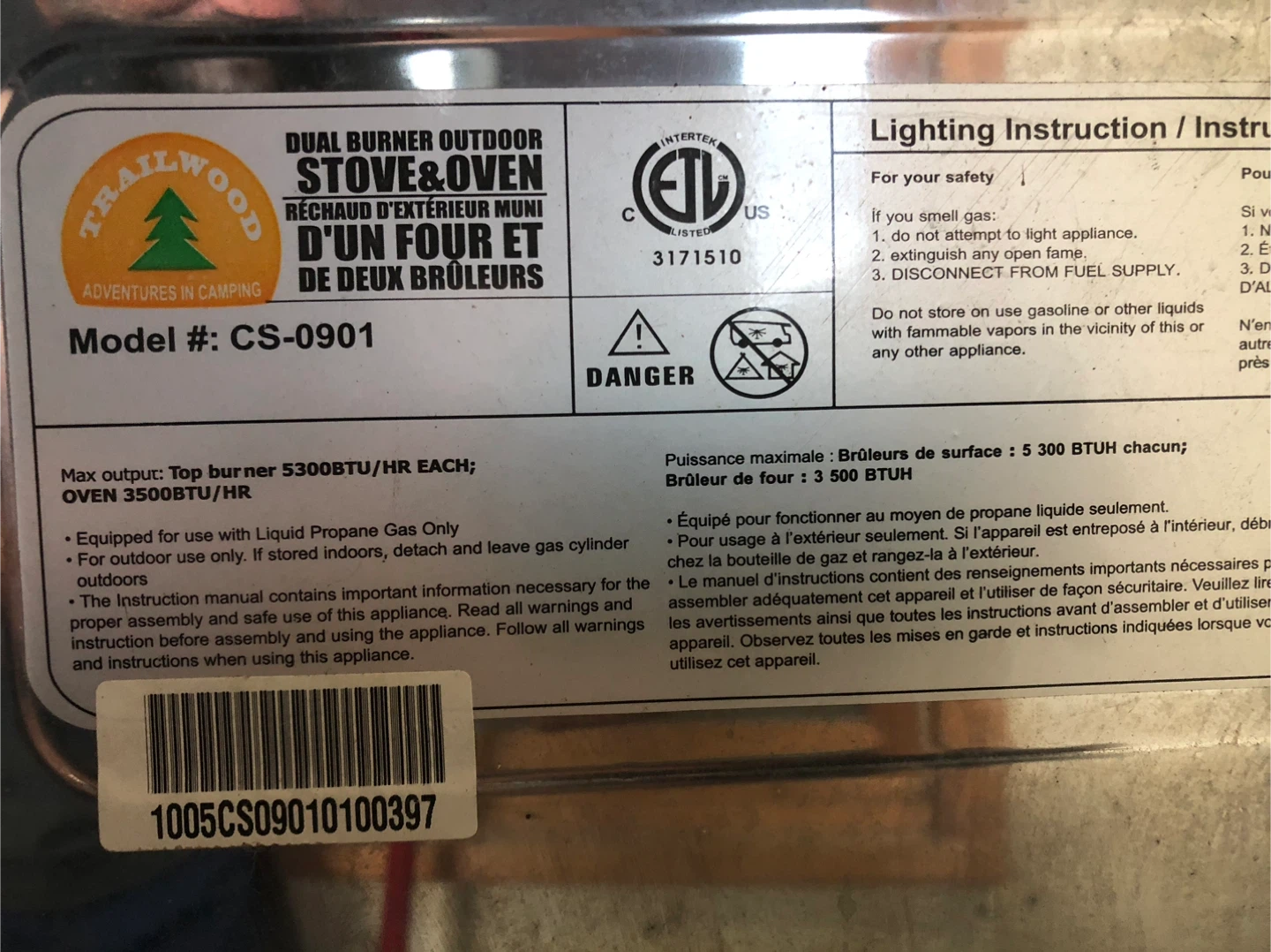 Trailwood Dual Burner Outdoor Stove & Oven CS-0901 - photo 5