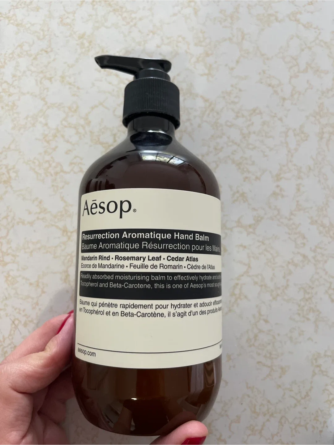 Aesop Resurrection Aromatique Hand Balm thumbnail
