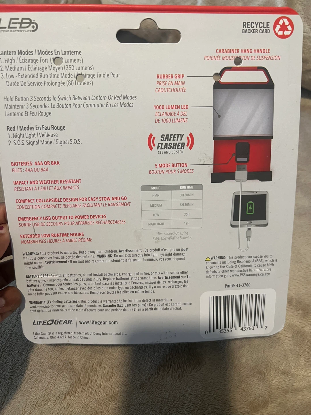 Life Gear Stormproof 1000 Lumen LED Lantern - photo 3