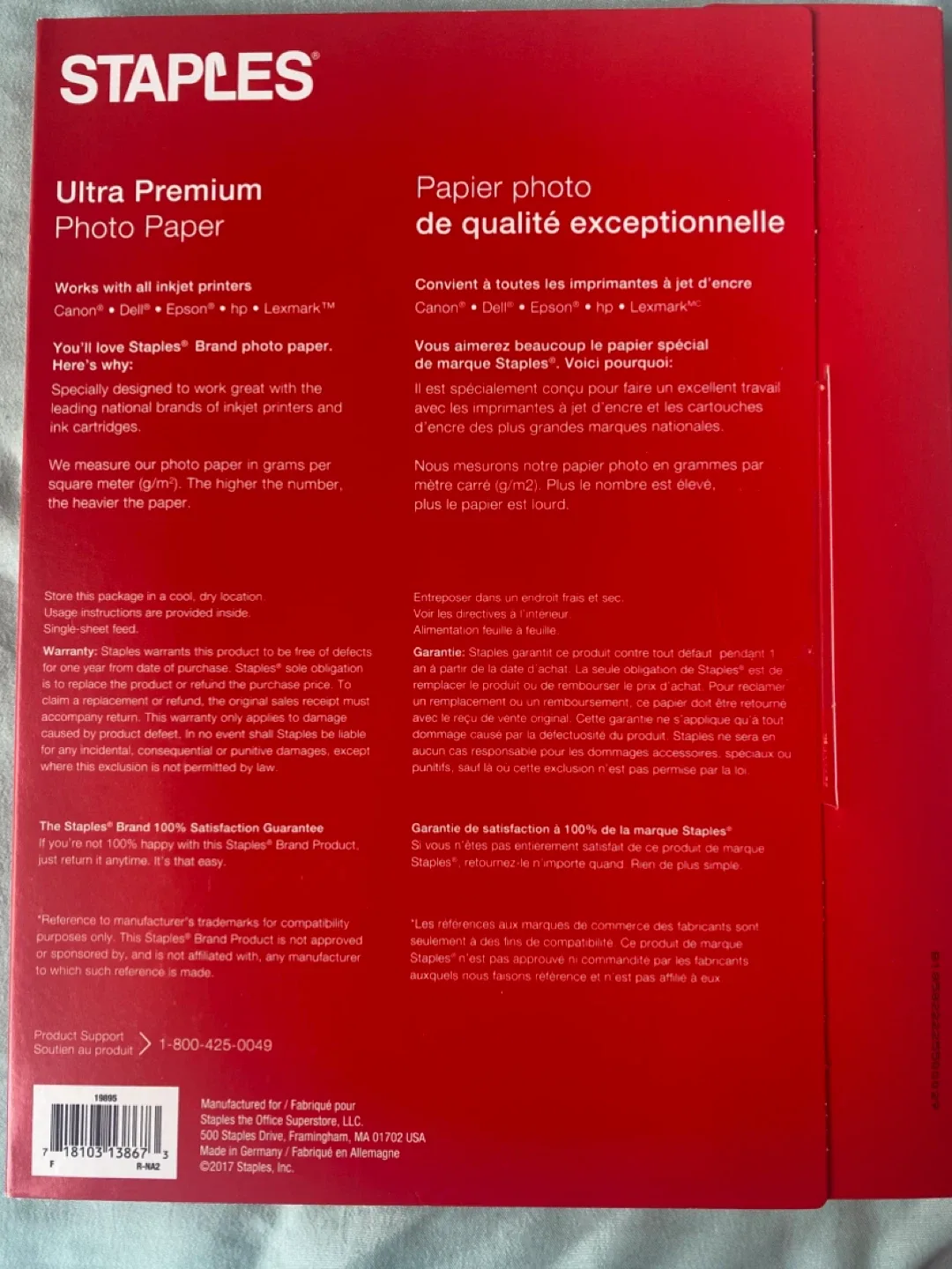 Staples Ultra Premium Photo Paper, 8.5 x 11 inch image indicator(2)