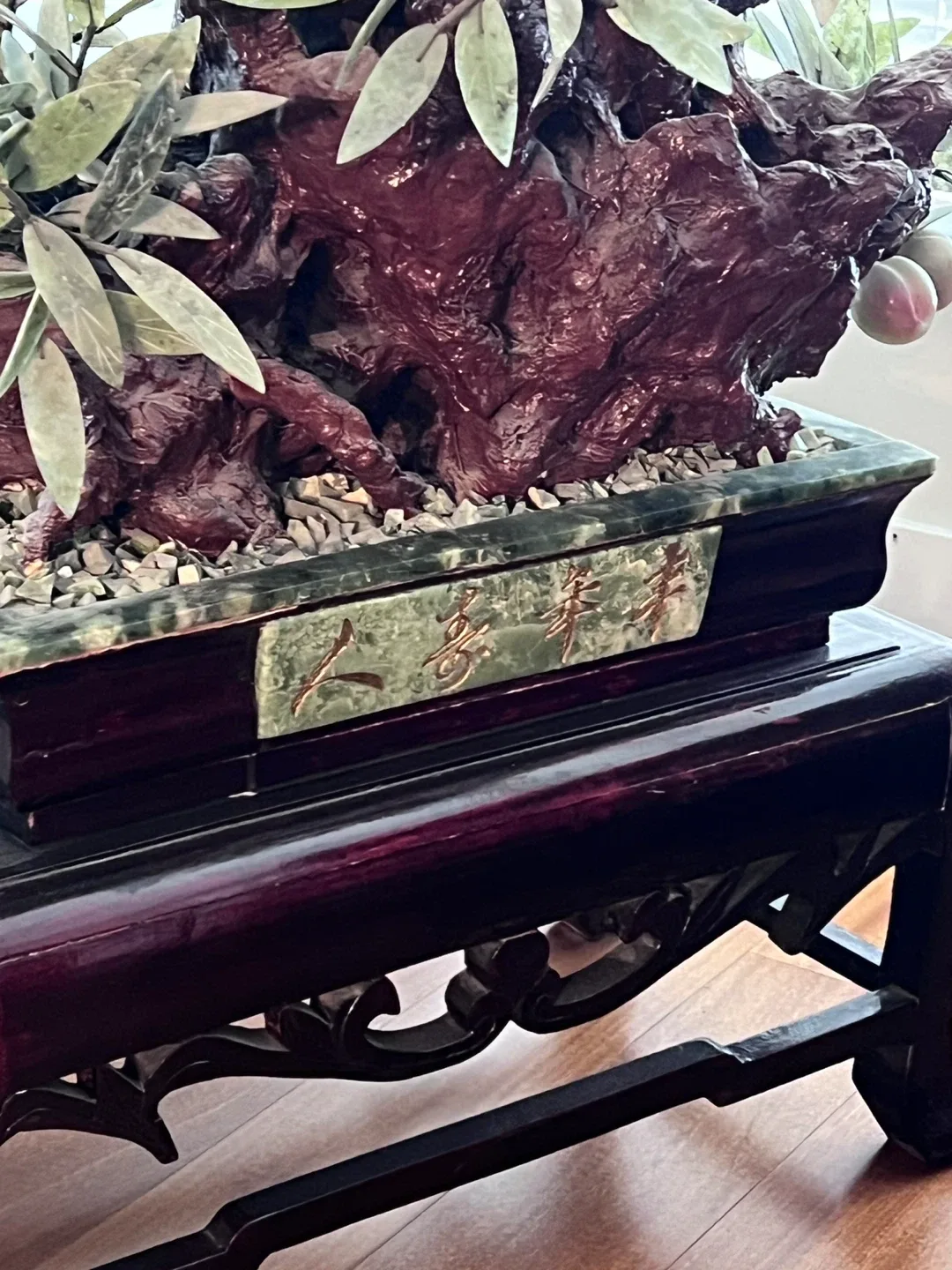 Jade Bonsai Tree with Peach Accents image indicator(2)