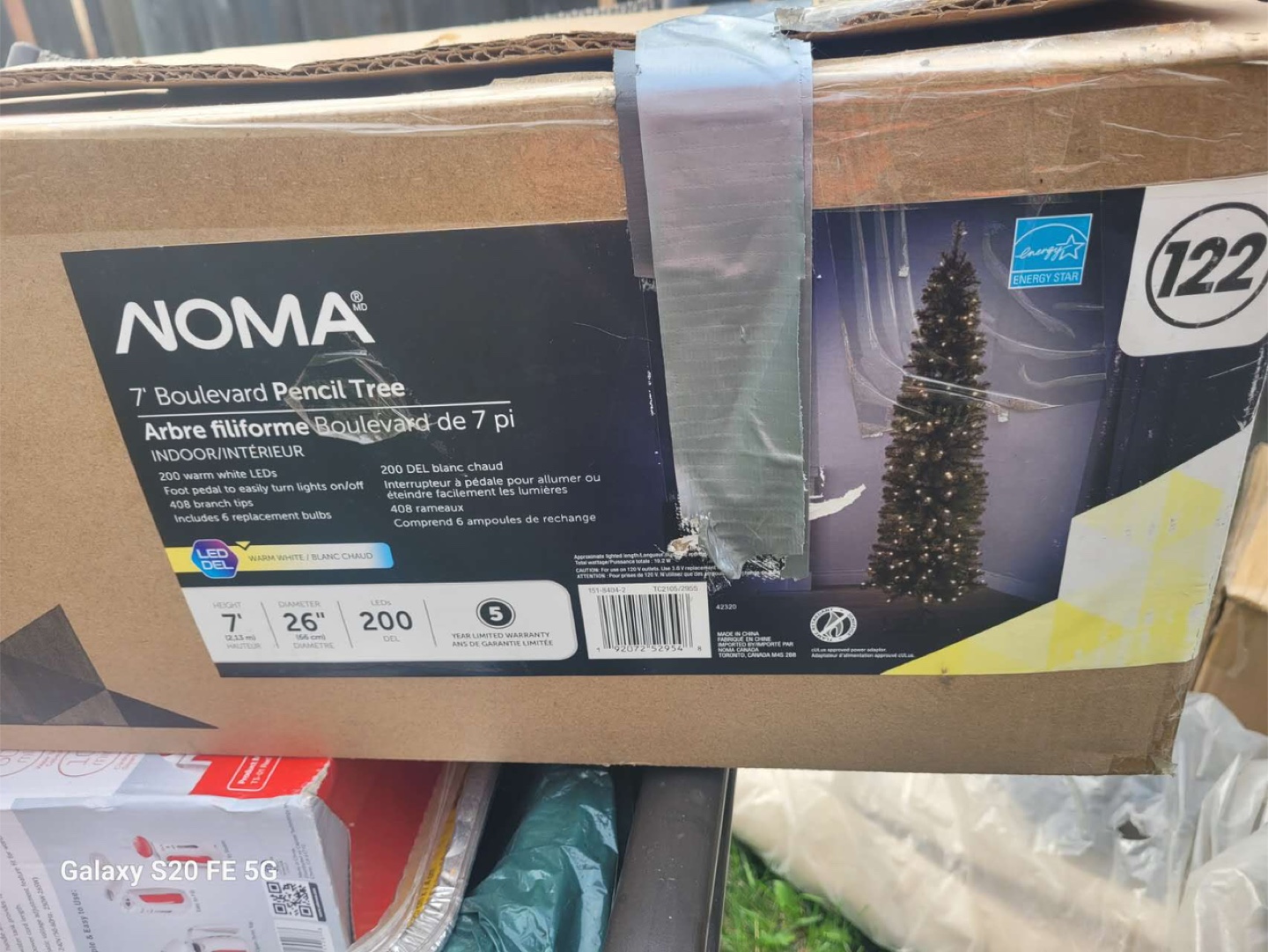 NOMA 7' Boulevard Pencil Tree