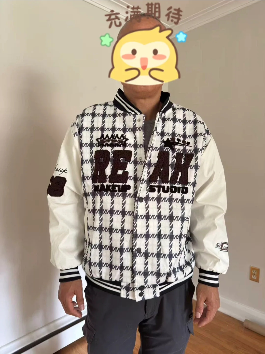 Studio Relax Varsity wool Jacket thumbnail
