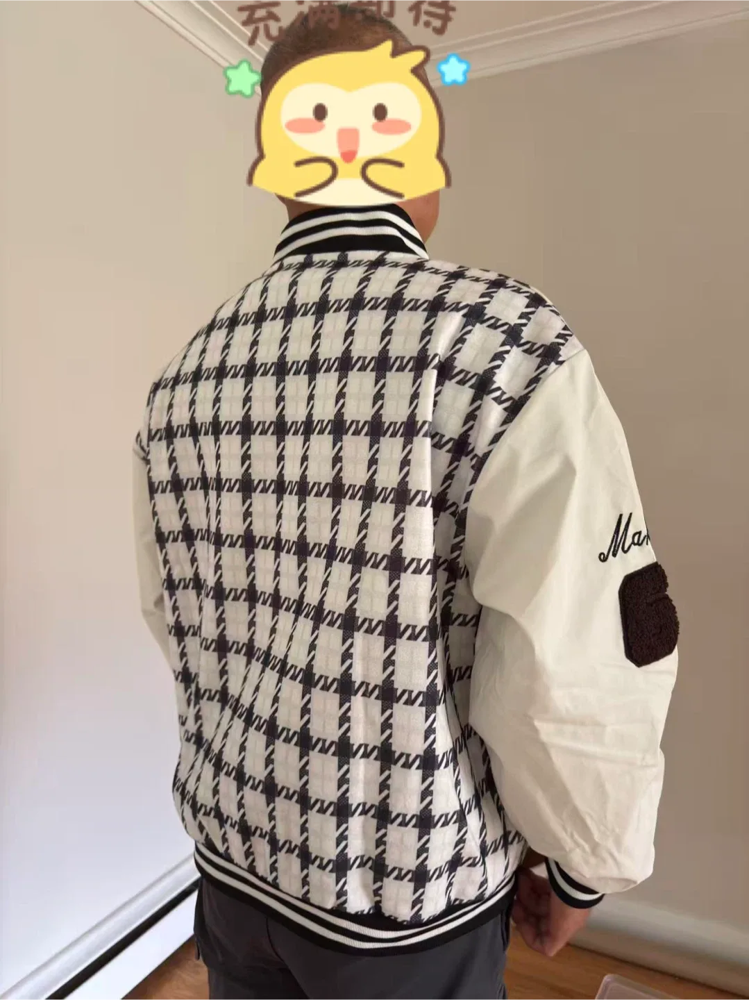 Studio Relax Varsity wool Jacket image indicator(2)