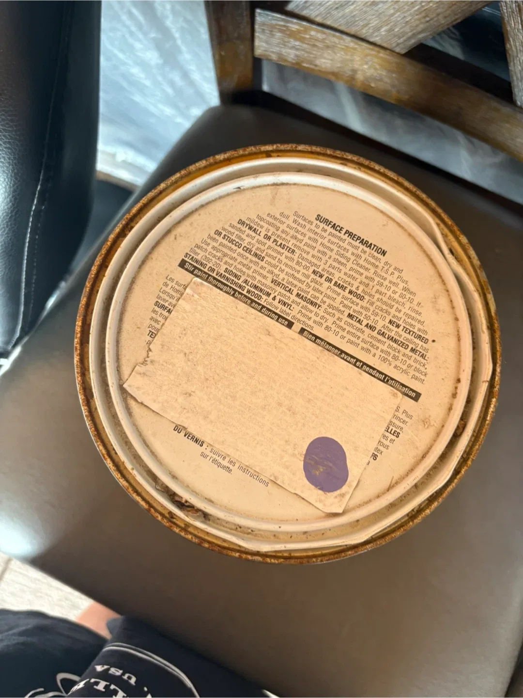 Beauti-Tone Interior Acrylic Paint image indicator(2)