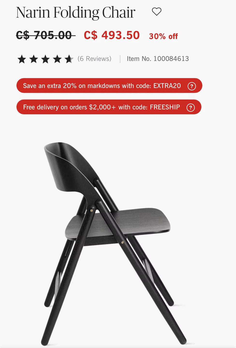 Narin Folding Chairs x4 - photo 4