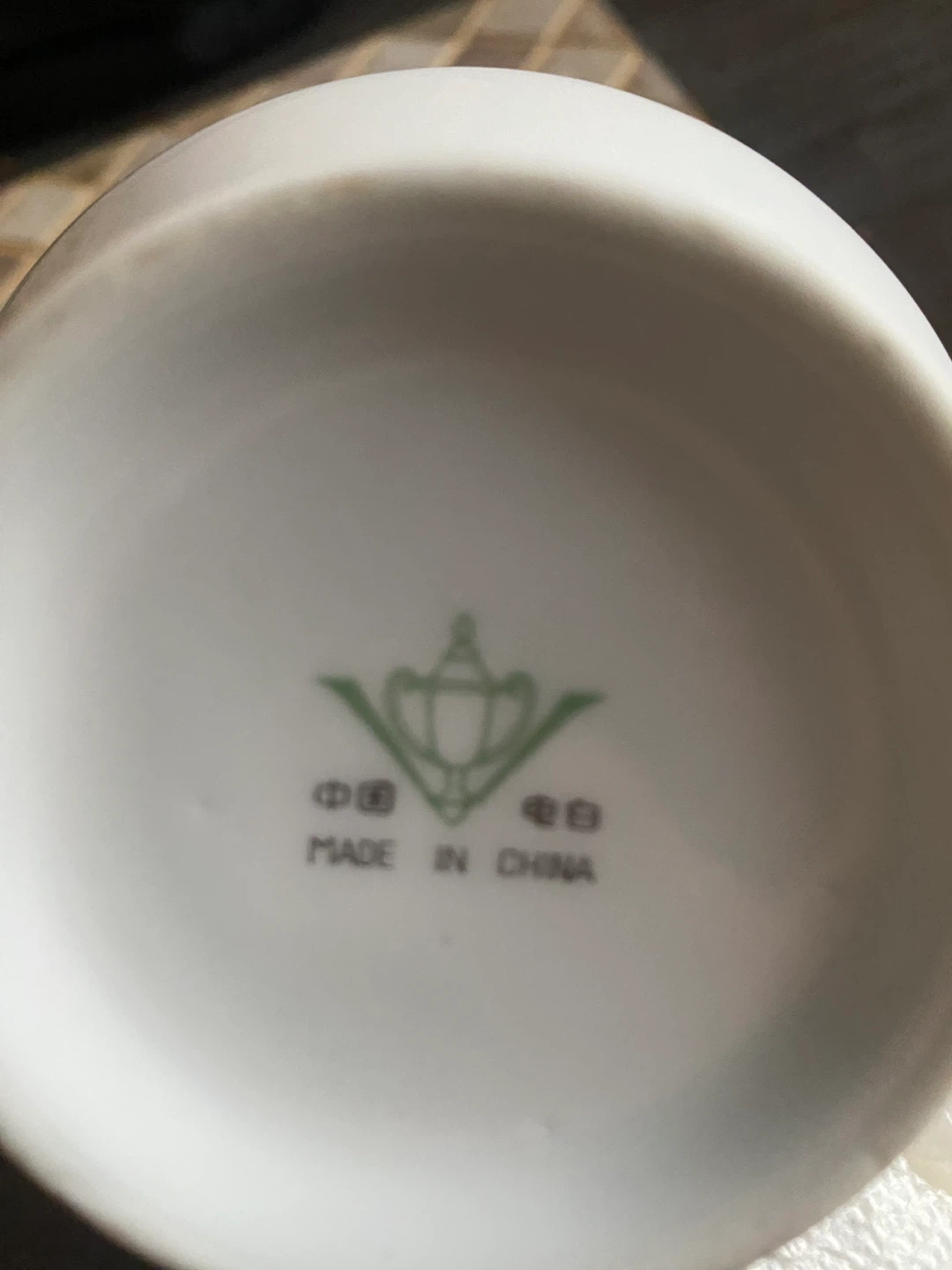 Vintage Floral Creamer Pitcher - photo 5