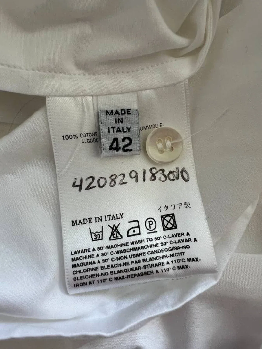 Maison Martin Margiela White Pleated Button Up Dress Shirt - 42 image indicator(6)