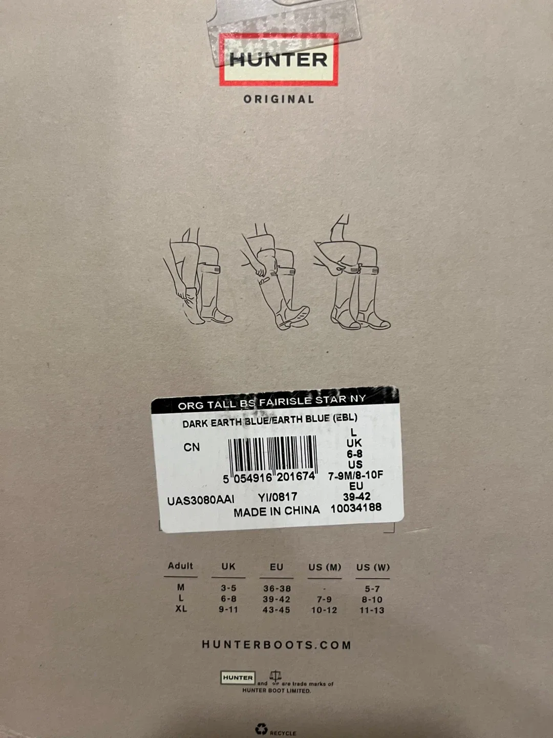 Hunter Original Tall Boot Socks - Size L image indicator(2)