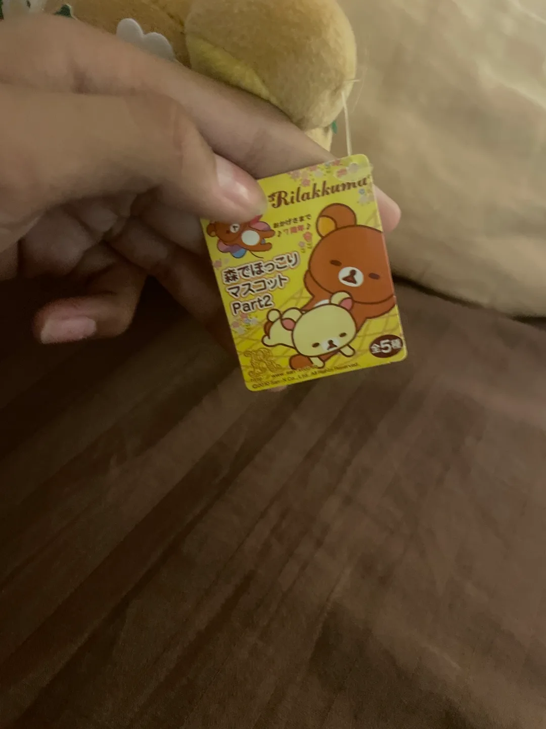 Rilakkuma Strawberry Plushie image indicator(2)