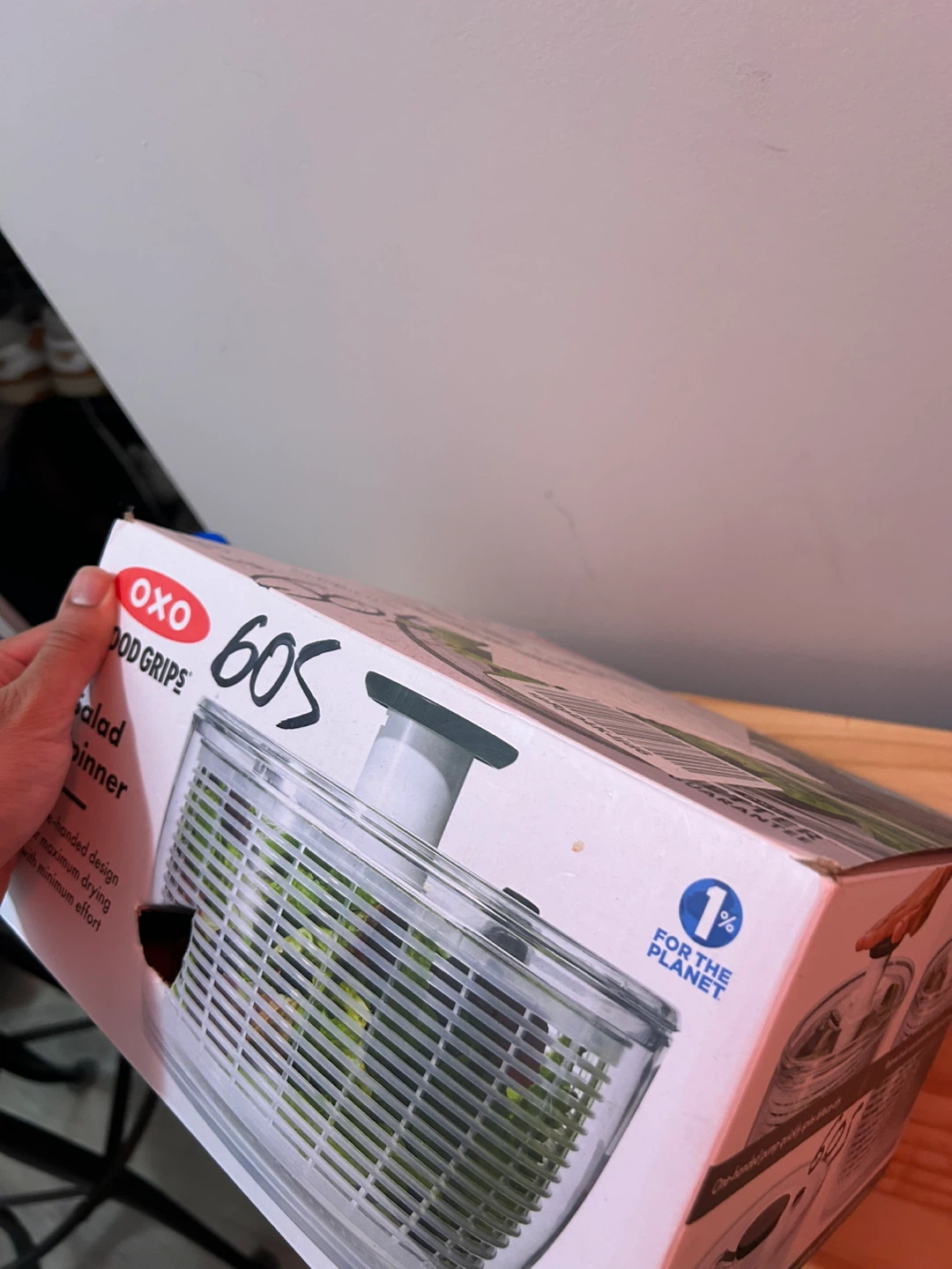 (Closed box) OXO Good Grips Salad Spinner