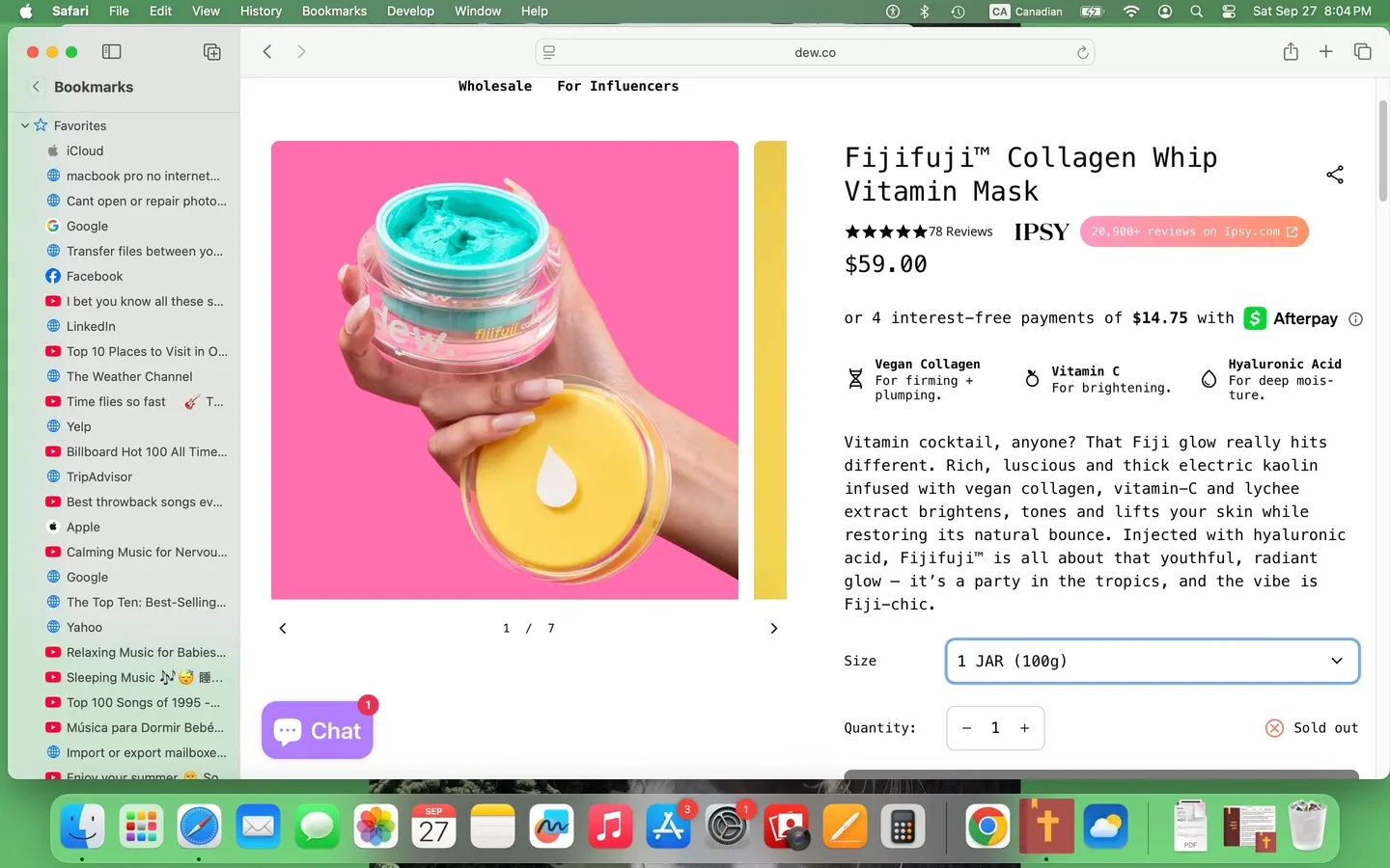 New Dew of the Gods Fijifuji Collagen Whip Vitamin Mask (100g) image indicator(2)