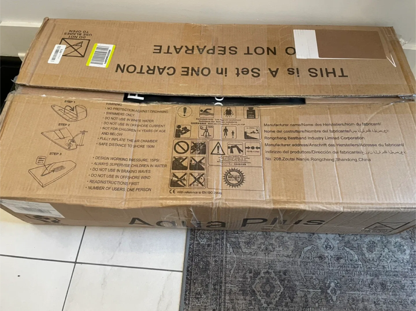 Aqua Plus 10'6"x33"x6" Inflatable Stand Up Paddle Board (SUP) image indicator(2)