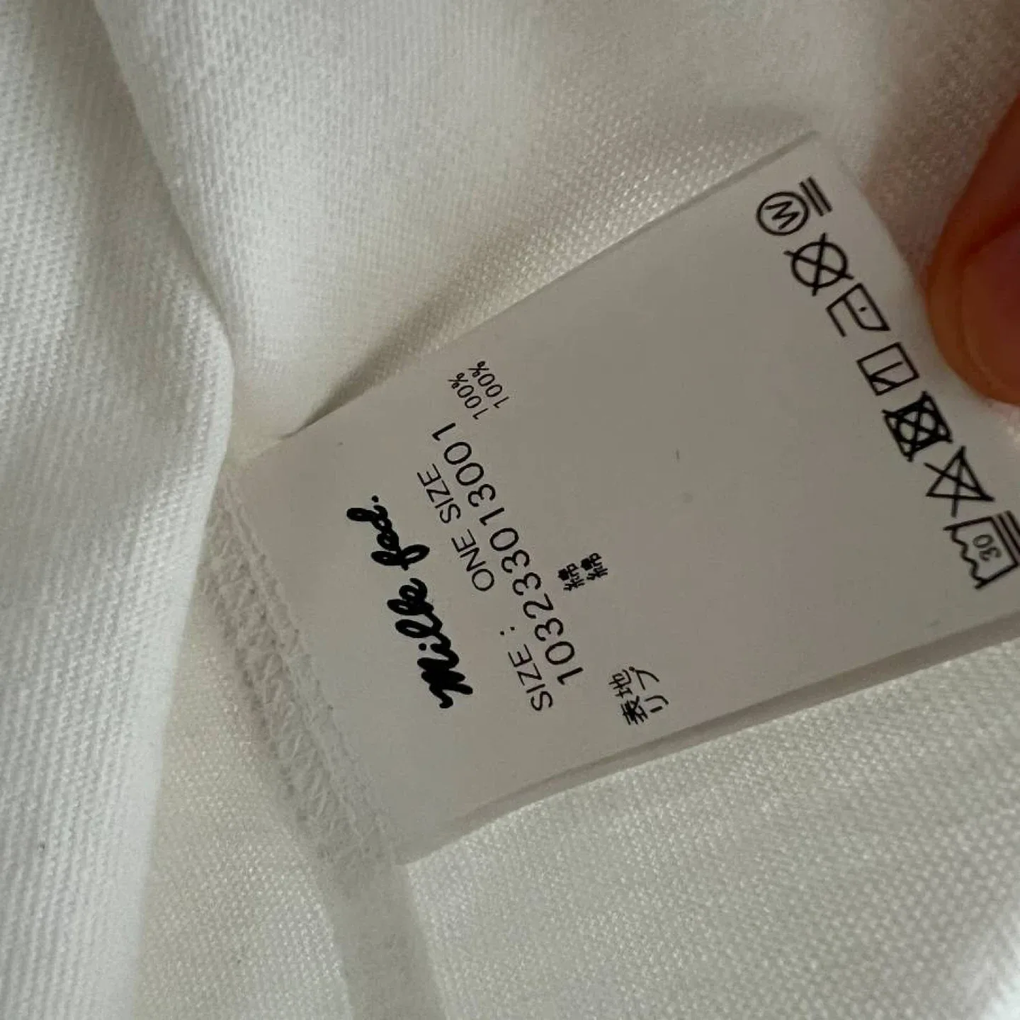 Milkfed. 1995 Collegiate Ringer Oversized Tshirt Blouse image indicator(4)