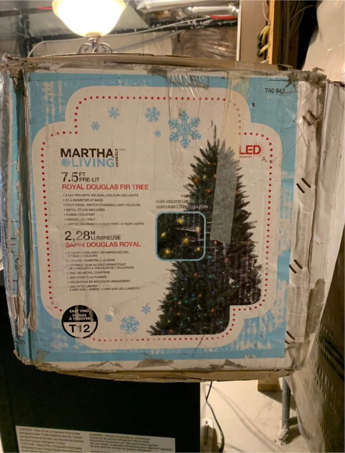 Christmas tree - photo 2
