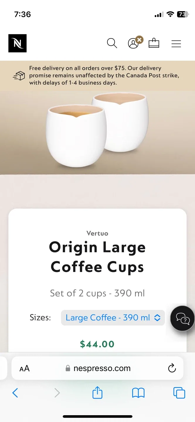 Nespresso Origin Collection Mugs image indicator(3)