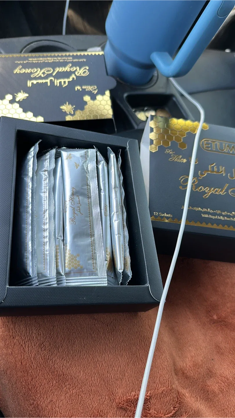 Royal Honey VIP - The Ultimate Power Source image indicator(6)