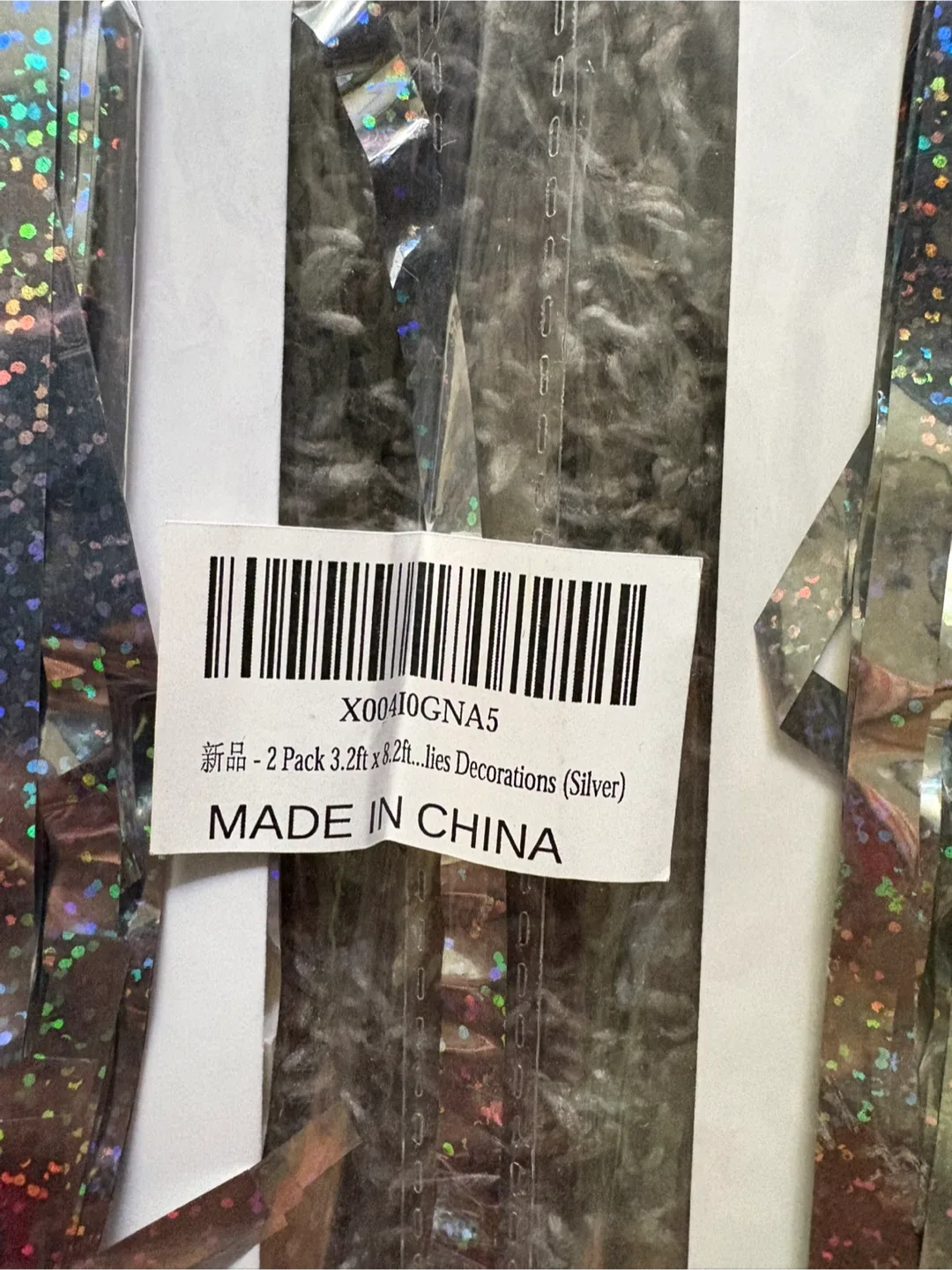 New 2packs of silver Foil Curtain, 3.2 ft x 8.2 ft -Silver image indicator(3)