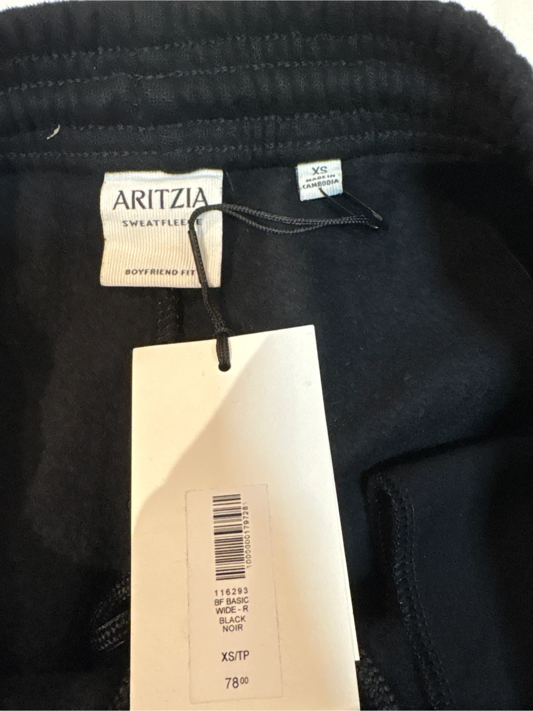 Aritzia Sweatfleece Boyfriend Fit Pants - XS - photo 2