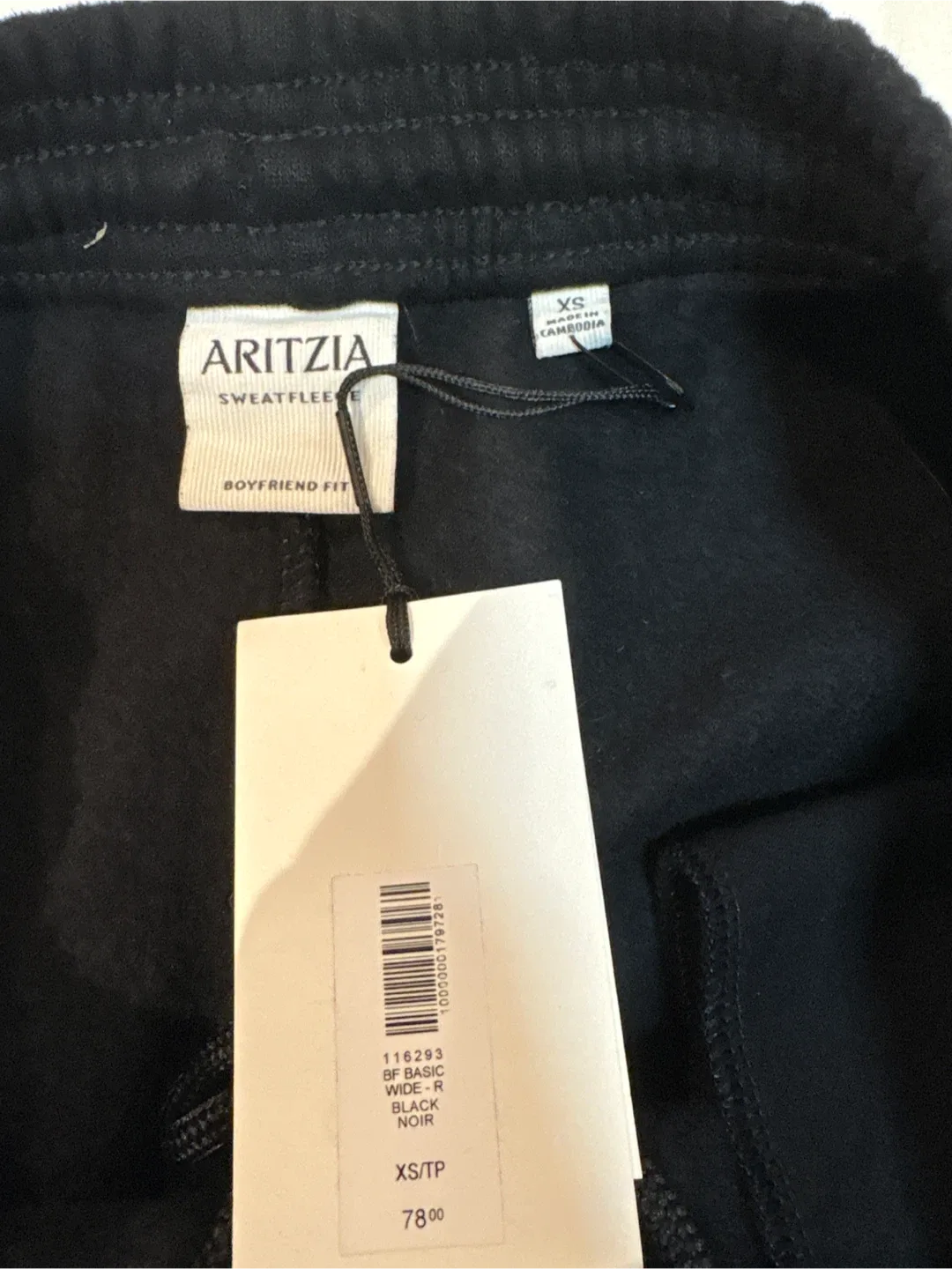 Aritzia Sweatfleece Boyfriend Fit Pants - XS image indicator(2)