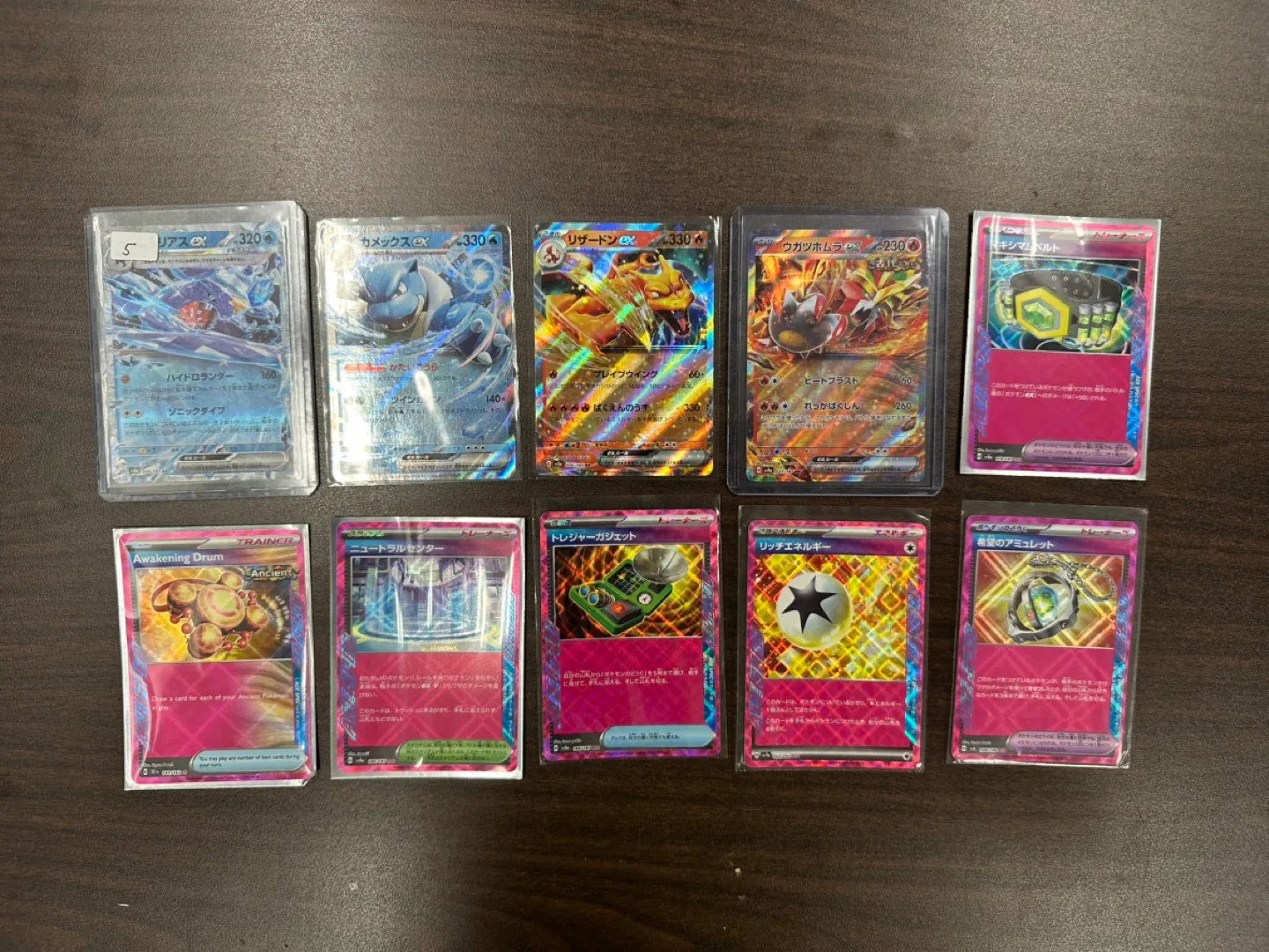 Charizard, Blastoise, Other rare Pokemon cards (JP) thumbnail