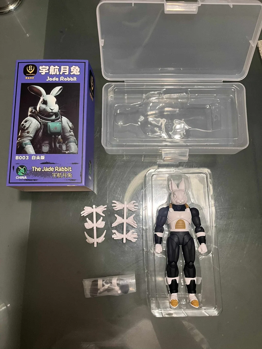 Beast Deities Dragon Ball Z Space Suit Vegeta Jade Rabbit image indicator(2)