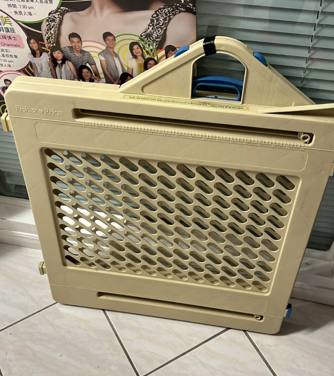 Fisher-Price Baby Gate $18 image indicator(2)