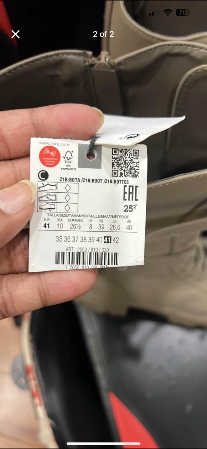 Zara Beige Combat Boots, Size 10 image indicator(2)
