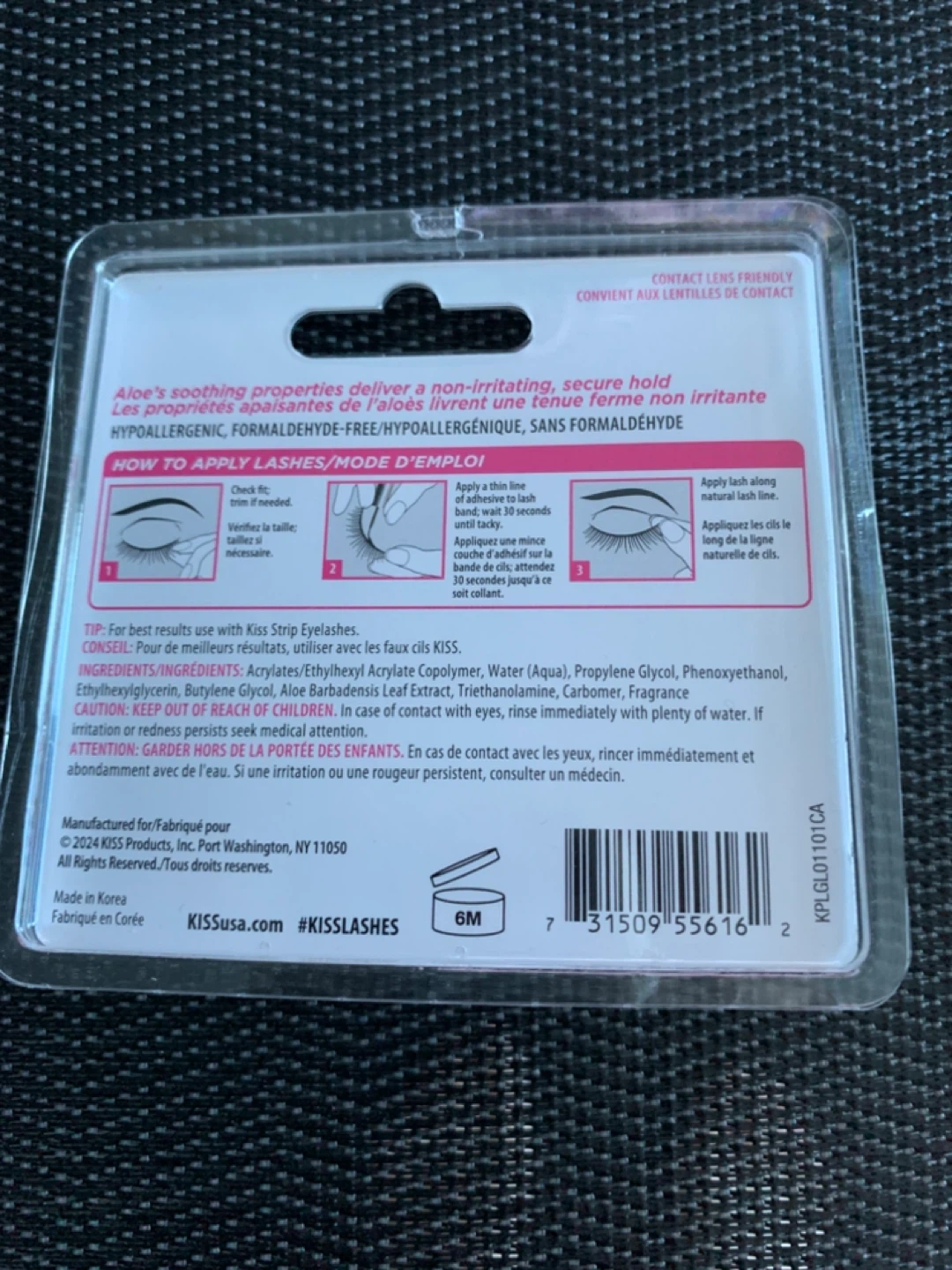 KISS Strip Lash Adhesive & So Wispy Lashes - photo 4