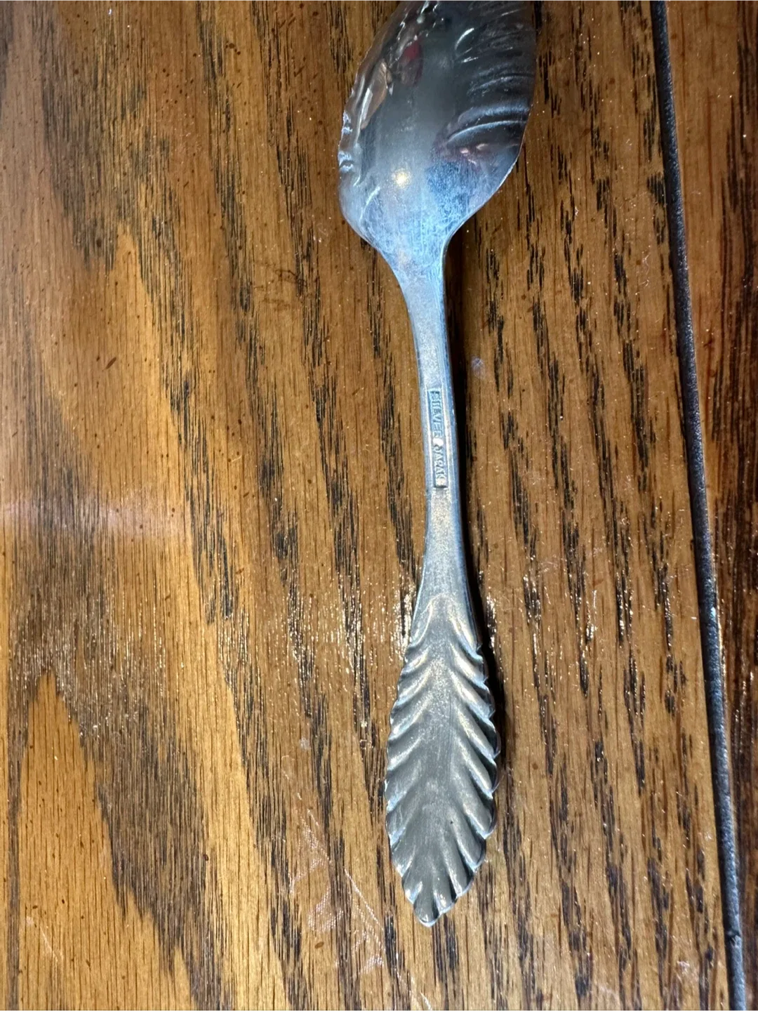 Antique Reed & Barton Sugar Spoon thumbnail