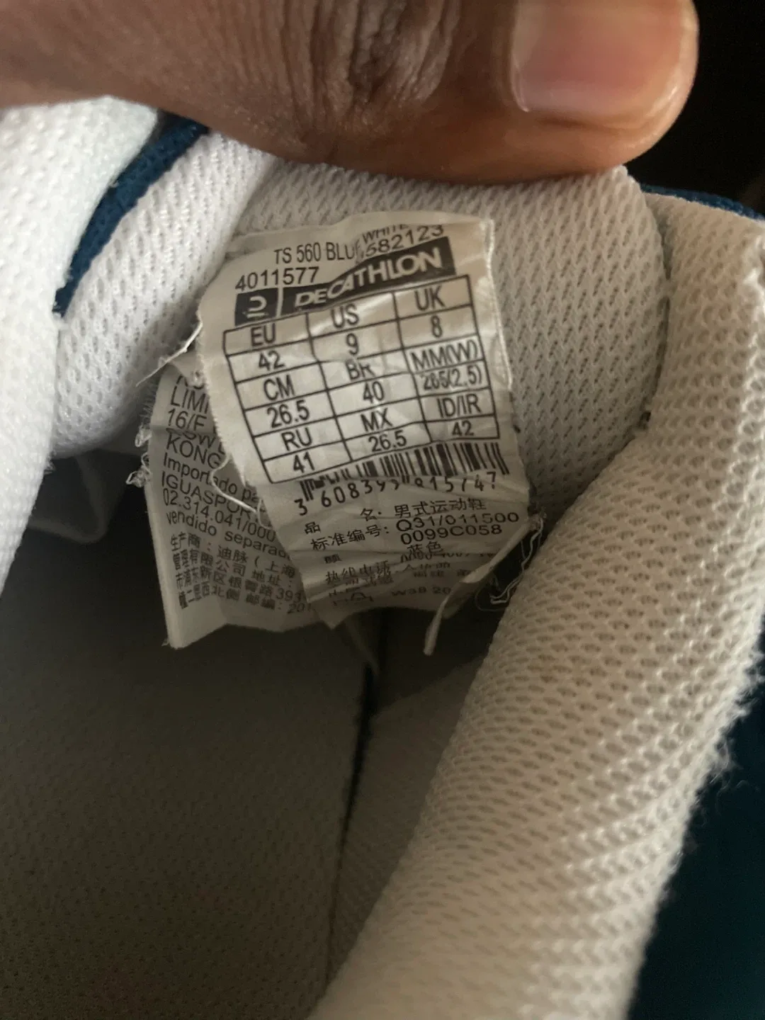 Decathlon TS 560 Blue Tennis Shoes - Size 9 image indicator(5)