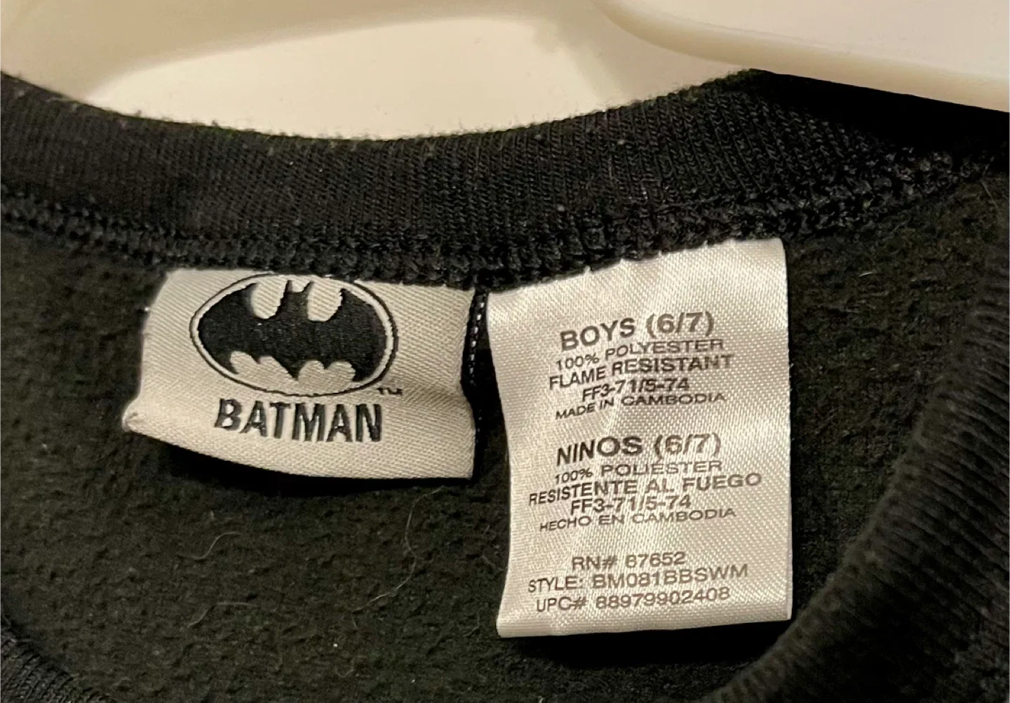 Batman Boys Size 6/7 image indicator(2)