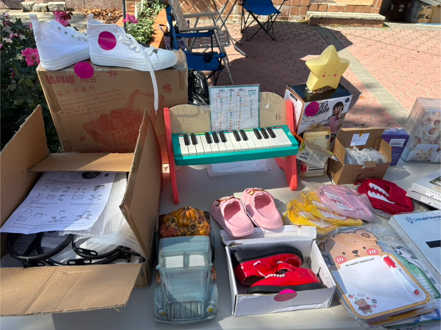 Yard sale at 2348 Knapp st - photo 3