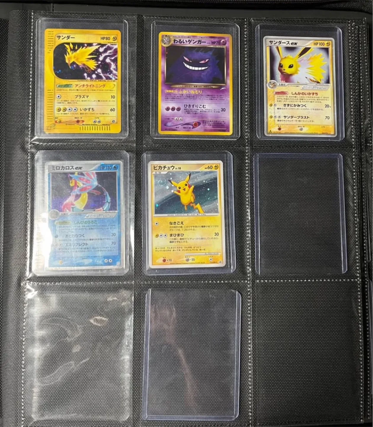 Pokemon xy cards for sale image indicator(4)