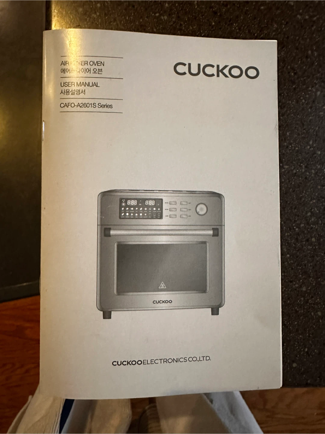 Cuckoo CAFO-A2601S Series Air Fryer Oven - photo 3