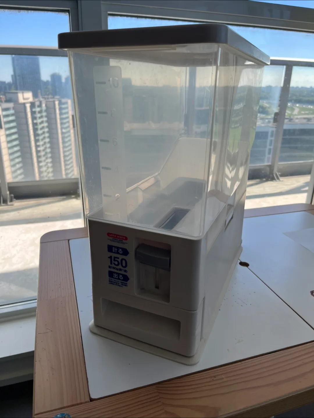 Rice Dispenser from Japan