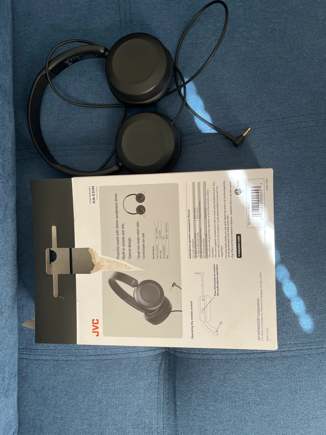 JVC HA-S31M Headphones - Powerful Sound! - photo 2
