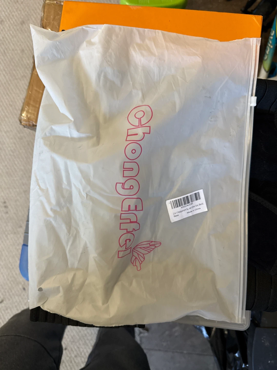 ChongErfei Back Support Belt