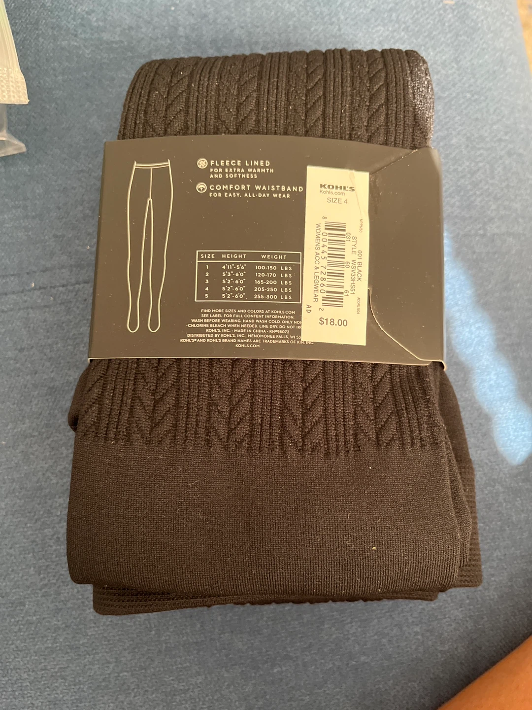 Simply Vera Wang Black Cable Knit Tights - Size 4 - photo 2