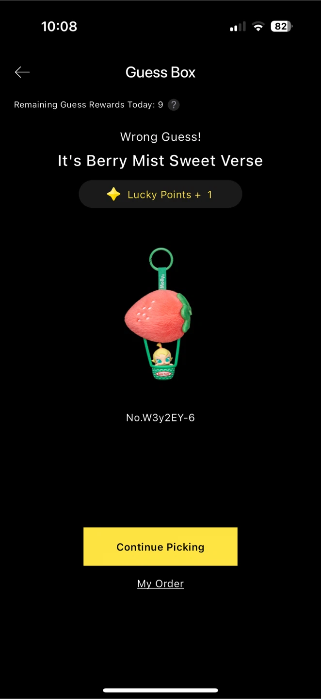 Baby Molly Berry Mist Sweet Verse Keychain - photo 2