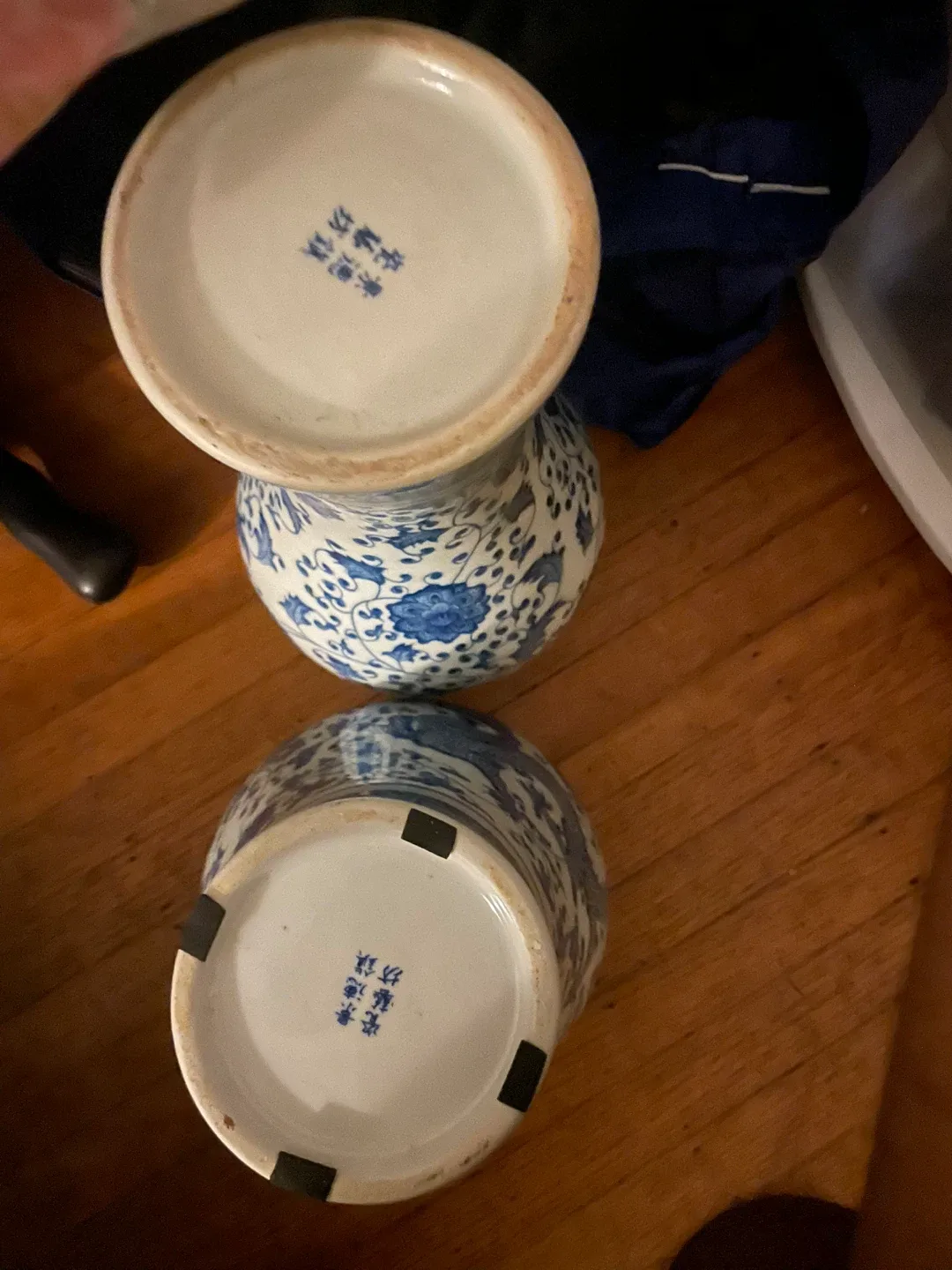 Blue & White Porcelain Vases - Set of 2 image indicator(3)