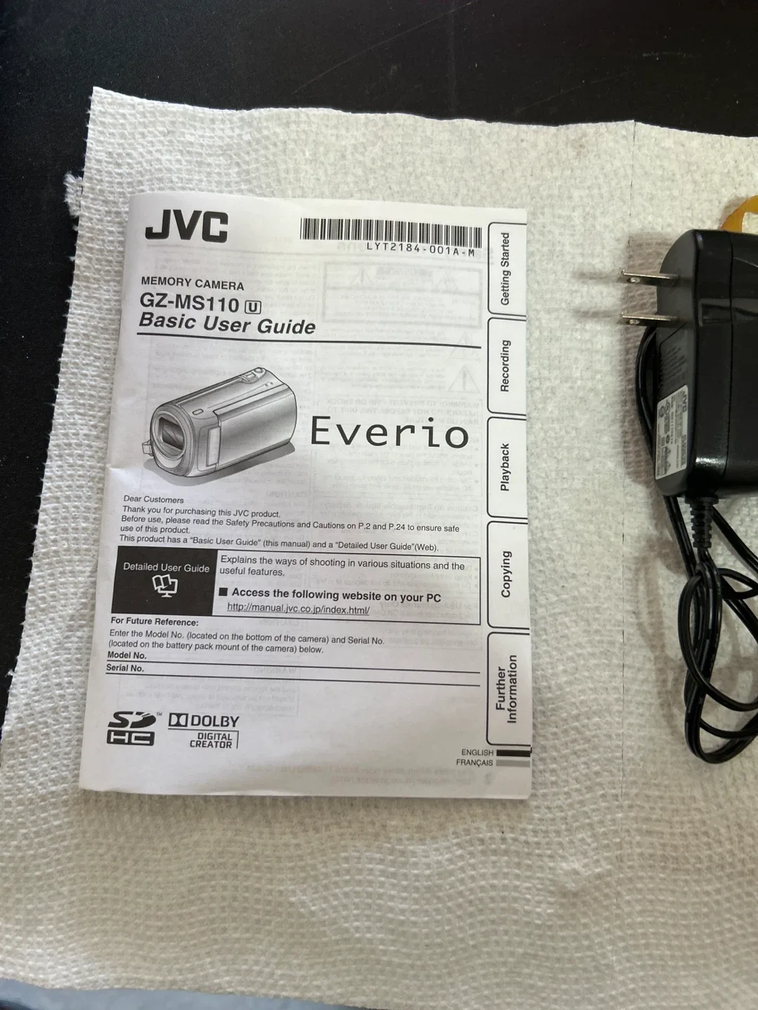 JVC Everio GZ-MS110 Memory Camera Camcorder image indicator(3)