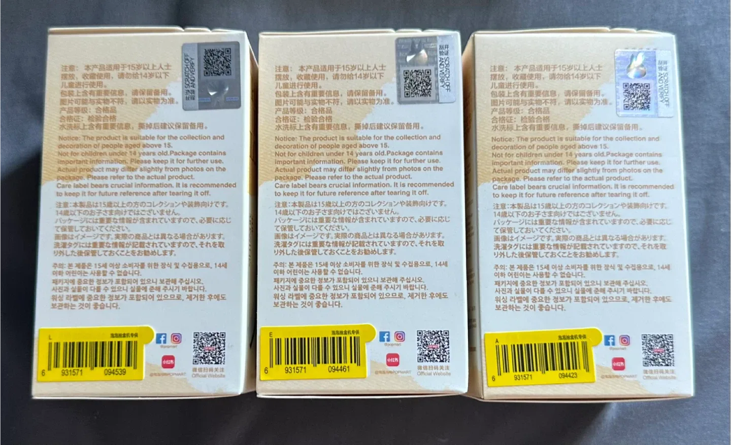 Pin for Love Labubus image indicator(2)