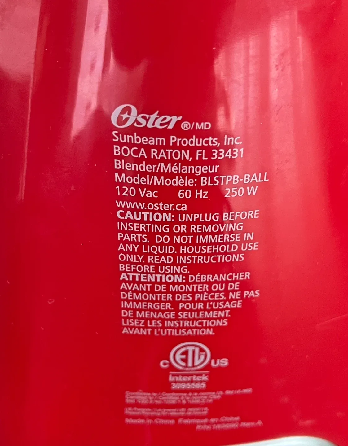 New Oster Blender/Mélangeur BLSTPB-BALL - Red image indicator(3)