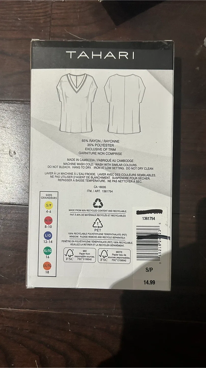 $10 Tahari Beach Cover Up BLOWOUT - Size S/P - NEW image indicator(3)