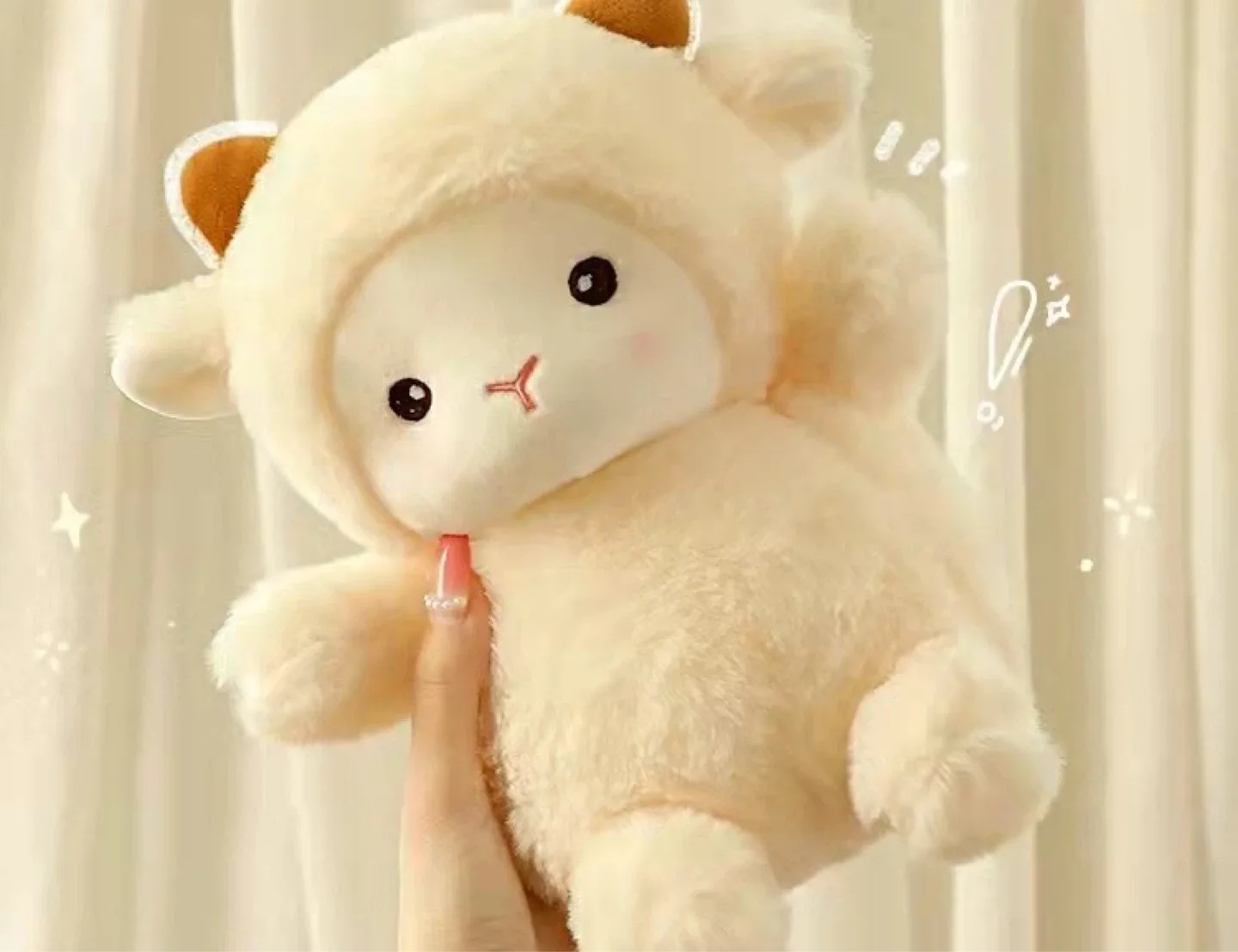 Cute Lamb Plush Toy image indicator(2)