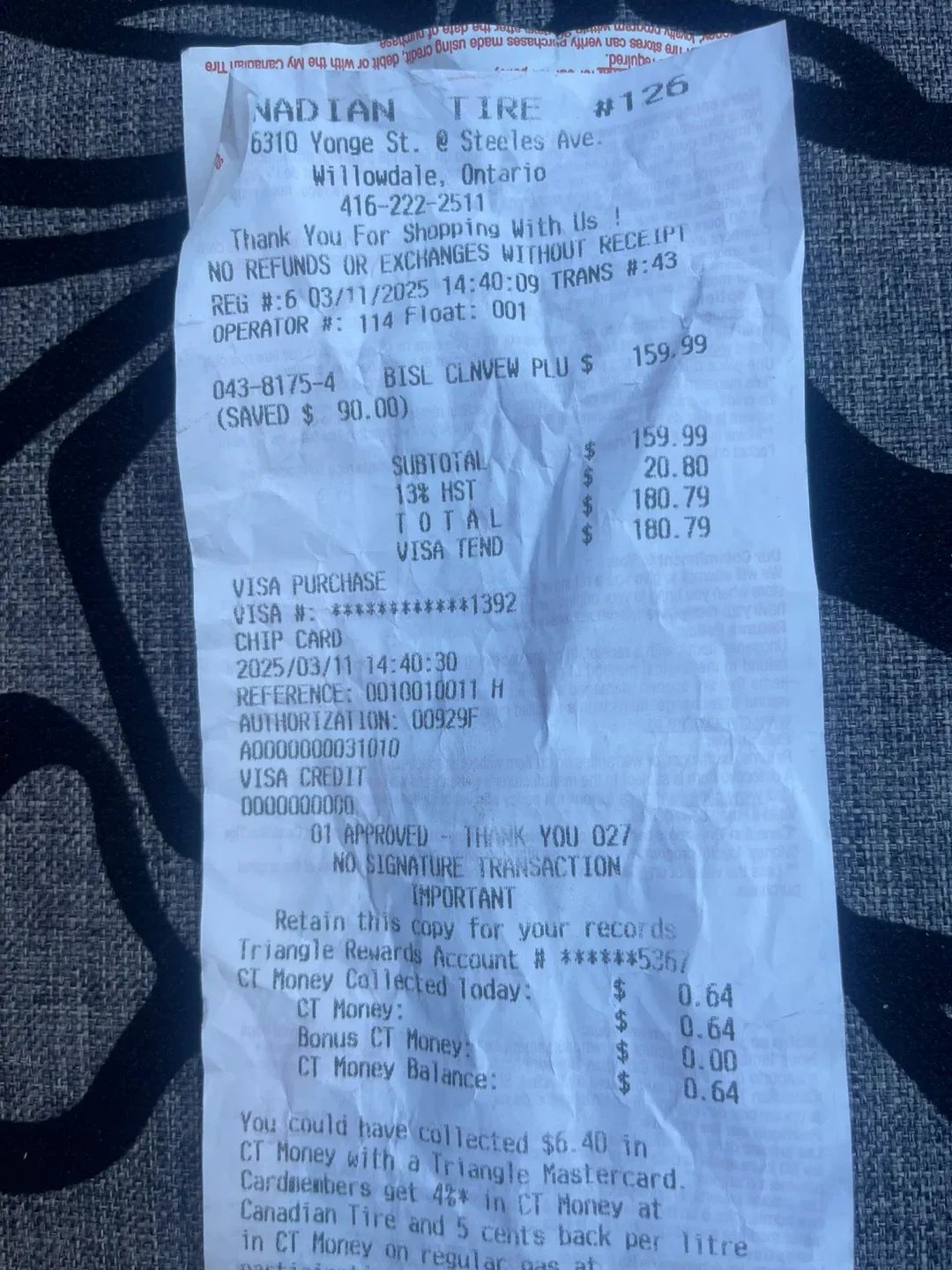 Bissell CleanView Multi-Cyclonic Vacuum image indicator(2)