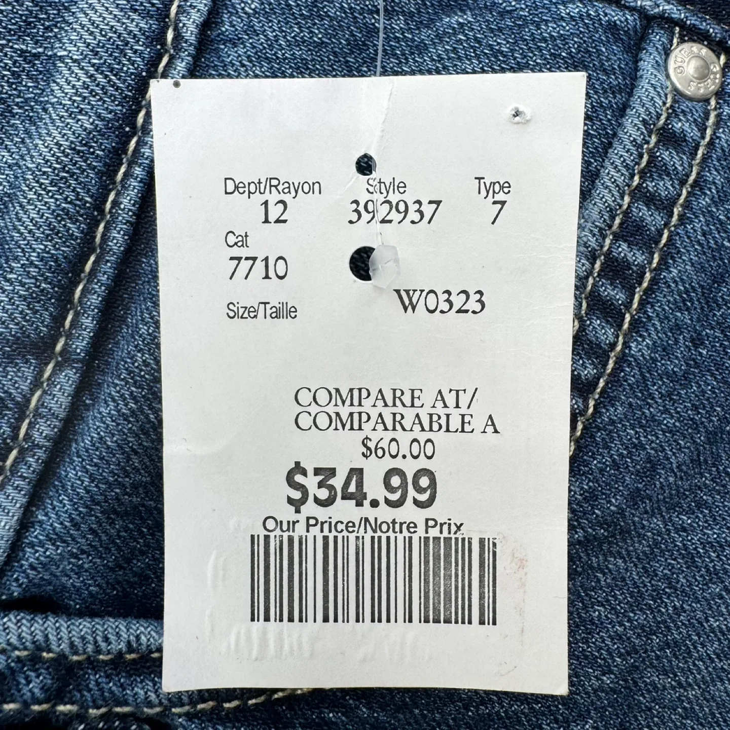 GUESS Women's Jean Shorts 27 RawHem New image indicator(6)