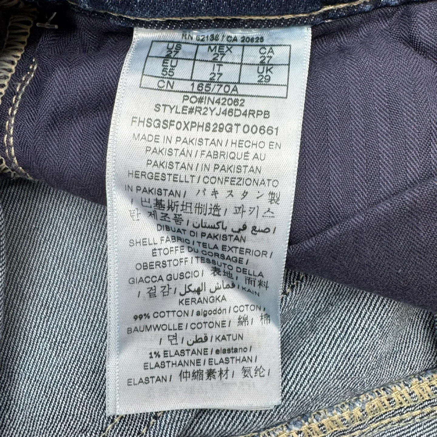 GUESS Women's Jean Shorts 27 RawHem New image indicator(7)